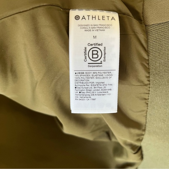 Athleta Olive Green Bomber Jacket - Picture 7 of 11